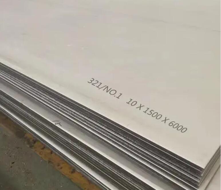 七里河321不锈钢板